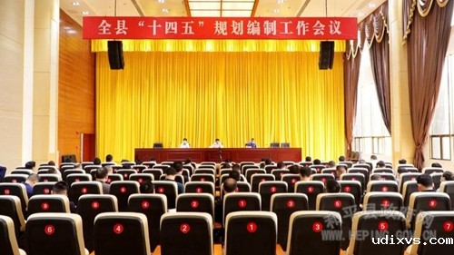 微信图片_20200330161148.jpg