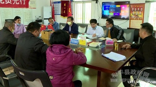 微信图片_20200331152005.jpg